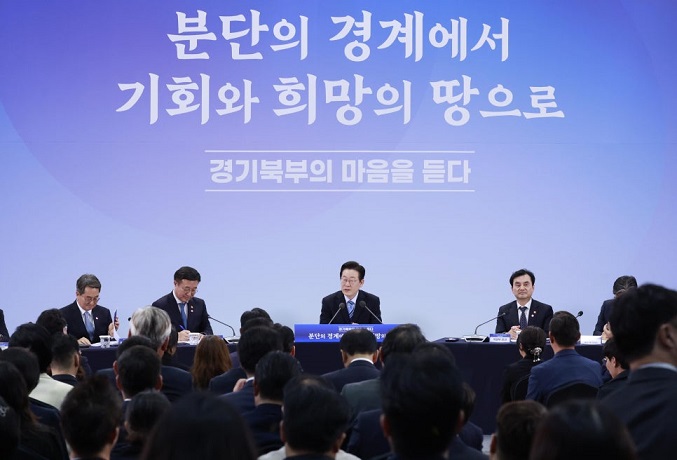 <이슈>-대통령과 함께한 ‘경기북부 타운홀 미팅’ 개최